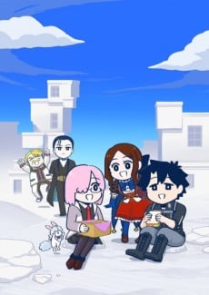 Fate/Grand Order 藤丸立香はわからない Season4