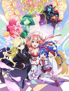 神裝少女小纏