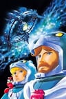 Uchuu Densetsu Ulysses 31