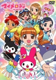 奇幻魔法Melody