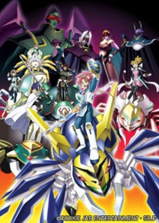 Spider Riders: Oracle no Yuusha-tachi