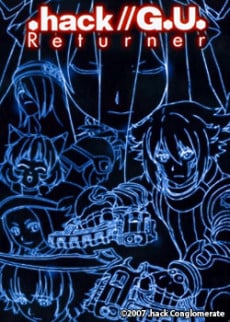 .hack//G.U.回归者