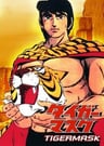 Tiger Mask