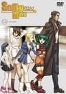 Solty Rei: Surechigau Kimochi de, Omoi Au Kokoro de.