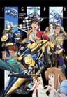 IGPX Immortal Grand Prix