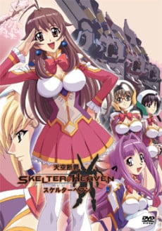 天空斷罪Skelter Heaven