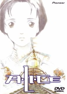 超越時空愛麗絲