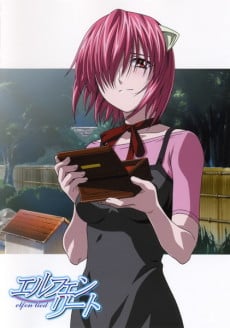 エルフェンリート 通り雨にて 或いは、少女はいかにしてその心情に至ったか?（REGENSCHAUER）