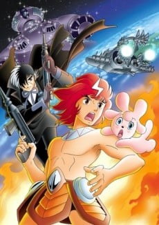 100-mannen Chikyuu no Tabi: Bander Book