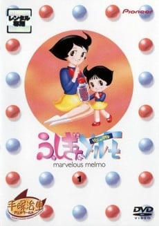 神奇糖
