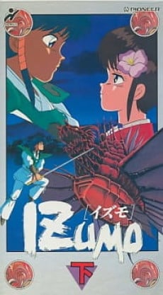勇士神童