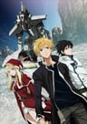 劇場版 破刃之劍 第一章