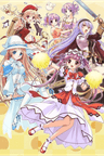 Shukufuku no Campanella