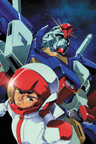 Kidou Senshi Gundam ZZ