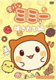 咸面包咪咪