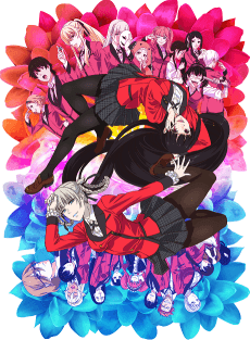Kakegurui ××