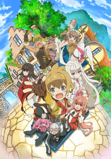 Last Period: Owarinaki Rasen no Monogatari