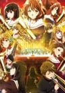 Hibike! Euphonium: Chikai no Finale