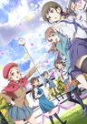 true tears x Hanasaku Iroha x TARITARI: Utopia