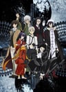 文豪Stray Dogs 3