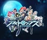 アイドロップス