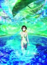 壳中少女 燃烧