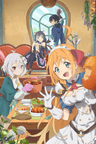 Princess Connect! Re:Dive