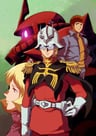 Kidou Senshi Gundam: THE ORIGIN - Zenya Akai Suisei