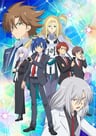 Cardfight!! Vanguard 續高校篇