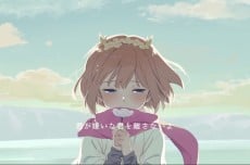 Haru ni Ochite