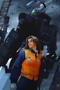 机动警察剧场版2 和平保卫战