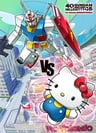 高达vs凯蒂猫