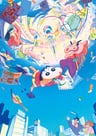 Crayon Shin-chan: Gekitotsu! Rakuga Kingdom to Hobo Yonin no Yuusha