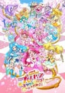 电影 光之美少女 Miracle Leap 与大家不可思议的一天
