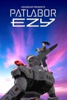 Kidou Keisatsu Patlabor EZY File 1