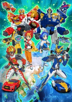 Tomica Kizuna Gattai: Earth Granner