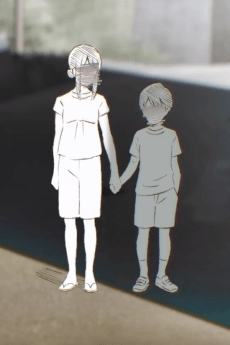 Yakou