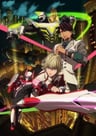 TIGER & BUNNY 第二季