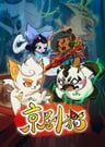 Jingju Mao Part 2