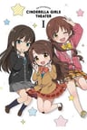装甲骑兵 佩鲁森档案 剧场版