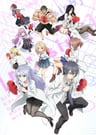 Rikei ga Koi ni Ochita no de Shoumei shitemita. r=1-sinθ (Heart)