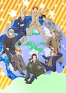 意呆利 World Stars