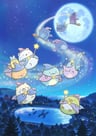 劇場版 角落小夥伴 藍色月夜的魔法之子