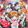 Mo Gyutto "love" de Sekkinchuu!