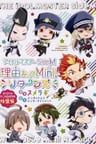 The iDOLM@STER SideM: Wake Atte Mini! OVA