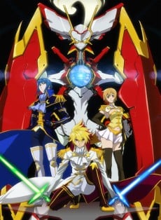Star Driver THE MOVIE