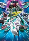 新幹線變形機器人Shinkalion Z