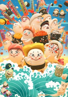 Dosukoi Sushi-Zumou