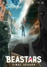 BEASTARS FINAL SEASON Part 1