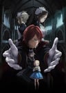 Princess Principal Crown Handler 第3章
